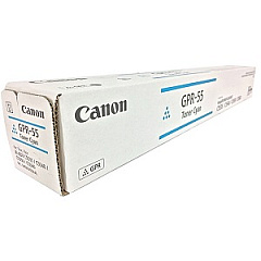 Canon GPR-55 Cyan Toner Cartridge