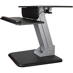 StarTech Height Adjustable Standing Desk Converter - Sit Stand Desk with One-finger Adjustment - Ergonomic Desk (ARMSTS) StarTech Height Adjustable Standing Desk Converter - Sit Stand Desk with One-finger Adjustment - Ergonomic Desk (ARMSTS)