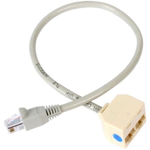 StarTech 2-to-1 RJ45 Splitter Cable Adapter - Network splitter - RJ-45 (M) - RJ-45 (F)