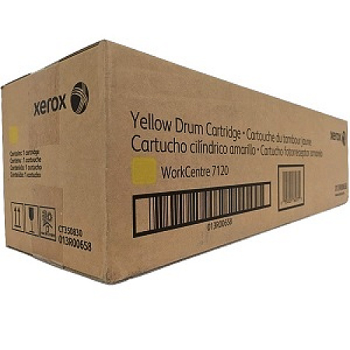 Xerox 013R00658 Yellow Drum Cartridge