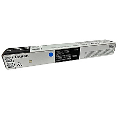 Canon GPR-66 Cyan Toner Cartridge (5754C003)