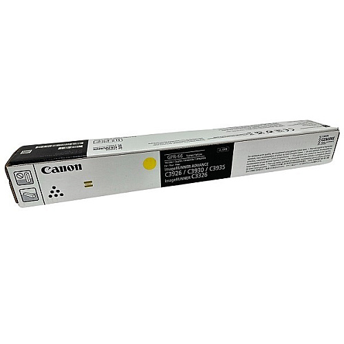Canon GPR-66 Yellow Toner Cartridge (5756C003)
