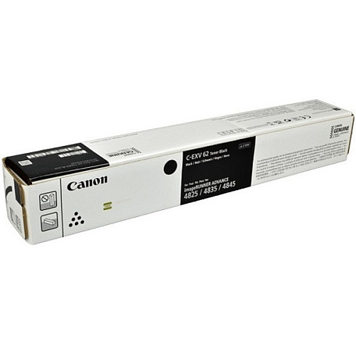 Canon GPR-64 Black Toner Cartridge (5141C002)