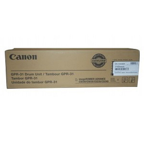 Canon GPR-31 Color Drum Unit