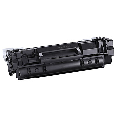 Compatible Canon 071H High Capacity Black Toner Cartridge 5646C001 Compatible Canon 071H High Capacity Black Toner Cartridge 5646C001