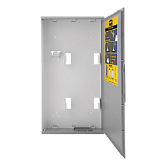 Rubbermaid Commercial Spill Mop Storage Cabinet, 15w x 6d x 27.5h, Gray (2017162)