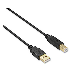 NXT Technologies USB Printer Cable, Gold-Plated Connectors, 16 ft, Black (24400026)