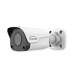 Gyration Cyberview 200B 2MP Outdoor IR Fixed Bullet Camera (CYBRVIEW200B)