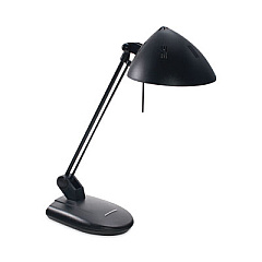 Ledu High-Output Three-Level Halogen Desk Lamp, 6.75"w x 9"d x 20.25"h, Matte Black (L281MB)