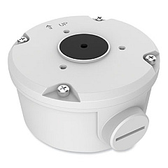 Gyration Bullet Camera Junction Box, 4.11 x 4.11 x 2.15, White (ACSJ105)