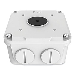 Gyration Bullet Camera Junction Box, 4.09 x 4.09 x 2.19, White (ACSJ106)