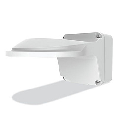 Gyration Fixed Outdoor Wall Mount, 4.92 x 4.92 x 9.17, White (ACSJ107)