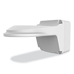 Gyration Fixed Dome Outdoor Wall Mount, 4.92 x 4.92 x 9.17, White (ACSJ108)