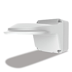 Gyration Fixed Dome Outdoor Wall Mount, 4.92 x 4.92 x 9.94, White (ACSJ109)
