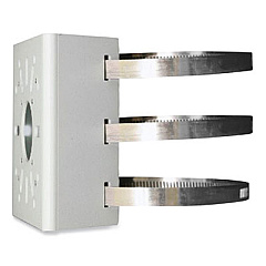 Gyration Pole Mount Adapter, 5.4 x 5.0 x 2.5, White (ACSJ111)