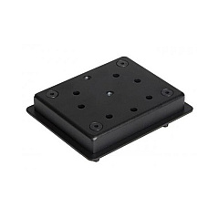 Havis Fixed Adapter Plate: Universal (CHDM134)