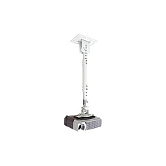Atdec Ceiling Projector Mount, Adjustable Drop (THWHPJCM) Atdec Ceiling Projector Mount, Adjustable Drop (THWHPJCM)
