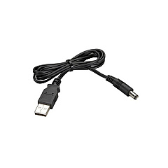 Black Box Power Adapter Cable - Usb, Gsa, Taa (LHC021A)