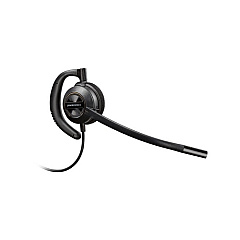 Plantronics Encorepro Hw530 (20150001) Plantronics Encorepro Hw530 (20150001)