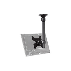Atdec Ceiling Mount Up To 55lb, Short Pole (TH1040CTS) Atdec Ceiling Mount Up To 55lb, Short Pole (TH1040CTS)