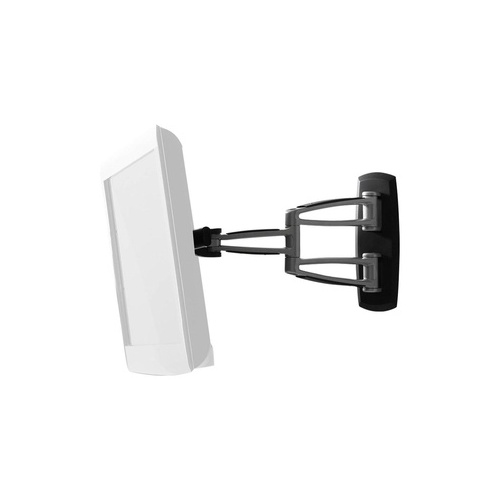 Atdec Full Motion Wall Mount