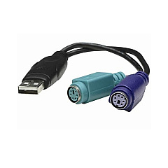 Manhattan - Strategic Manhattan Usb To Ps/2 Converter (179027)