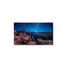 NEC 98led Lcd, Uhd (V984Q)