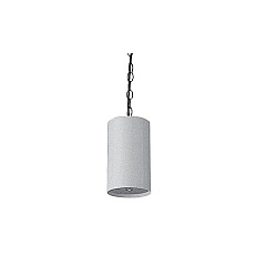 Valcom 25/70 Volt, Pendant Speaker, White, 25 (S520BW)