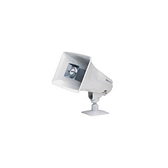 Valcom Ip Horn, Gray (VIP130ALGYIC)