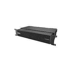 Vertiv Geist Passive 2u Switchair (SA102003)