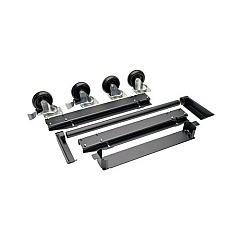 Tripp Lite Mobile Cart Conversion Kit With Handle (CSHANDLEKIT)