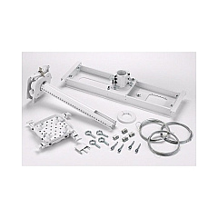 Chief Manufacturing Suspended Ceiling Projector System (SYSAUW)