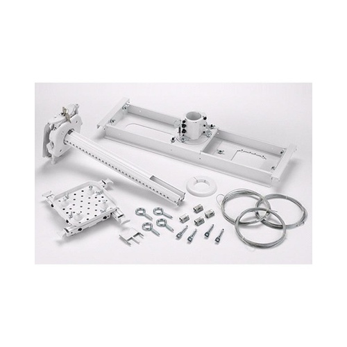 Chief Manufacturing Suspended Ceiling Projector System (SYSAUW)