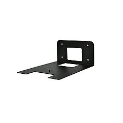 Clearone Communications Wall Mount For Unite 200 Camera (9102100103) Clearone Communications Wall Mount For Unite 200 Camera (9102100103)