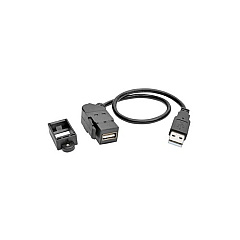 Tripp Lite 1ft Usb Extension Cable Pm Angled M/f (U024001KPABK)
