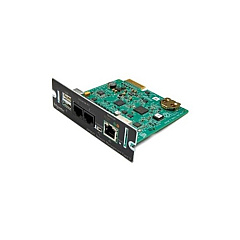 APC Ups Network Management Card 3 With (AP9641)