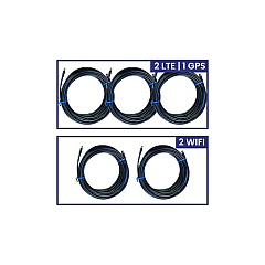 Parsec Technologies Pc240 Cable Kit; 5-in-1 Antenna 30 Ft (PC2402L2WG30SFSM)