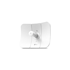 TP-Link 5ghz 867mbps 23dbi Outdoor Cpe (CPE710) TP-Link 5ghz 867mbps 23dbi Outdoor Cpe (CPE710)
