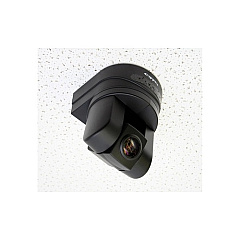 Vaddio Suspended Ceiling Ptz Camera Mount (5352000206)