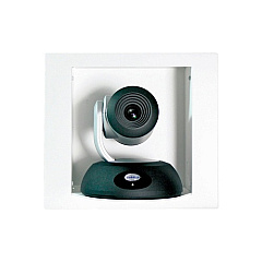 Vaddio In-wall Enclosure For (9992225118)