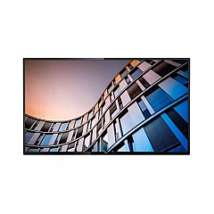Philips 50in Pro Tv (18/7 Landscape), 4k (50BFL2114/27)