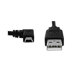 Ambir 6ft Usb 2.0 Cable A To Mini-b (SA116CB) Ambir 6ft Usb 2.0 Cable A To Mini-b (SA116CB)