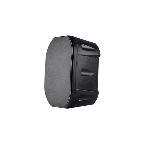 Monoprice Weatherproof 2-way Speakers, 6.5-inch (13614)