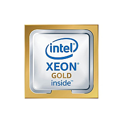 Intel Xeon Gold 6130 (CD8067303409000) Intel Xeon Gold 6130 (CD8067303409000)