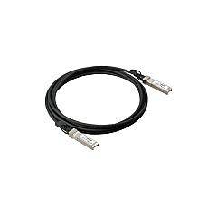 Axiom Sfp+ Dac Cable For Fortinet 5m (LEFSSFP+5AX) Axiom Sfp+ Dac Cable For Fortinet 5m (LEFSSFP+5AX)