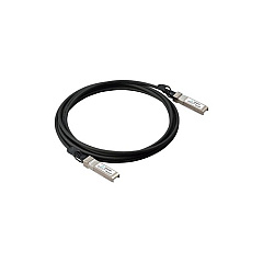 Axiom Sfp+ Dac Cable For Netapp 3m (XSFPH10GBCU3M) Axiom Sfp+ Dac Cable For Netapp 3m (XSFPH10GBCU3M)