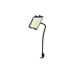 Cellairis Seat Rail Mount For Tablet (110200046)
