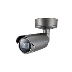Hat Design Works 6mp Network Ir Bullet Camera (XNO8082R) Hat Design Works 6mp Network Ir Bullet Camera (XNO8082R)