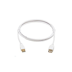 Tripp Lite Usb-a Antibacterial Cable M/f White 6ft (U024AB-006-WH)