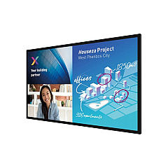 Philips 65in Corporate (18/7) Display, Android Soc, 10-point Pcap Touch, 4k Interactive Whiteboard (65BDL6051C/00)